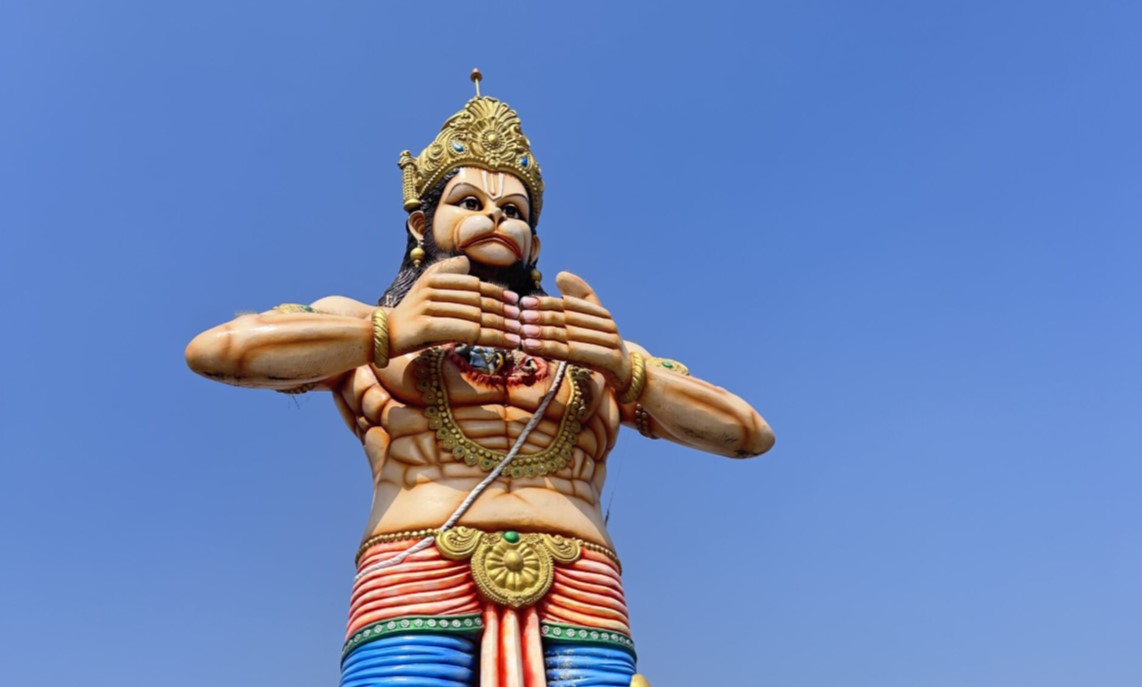 Hanuman Mandir